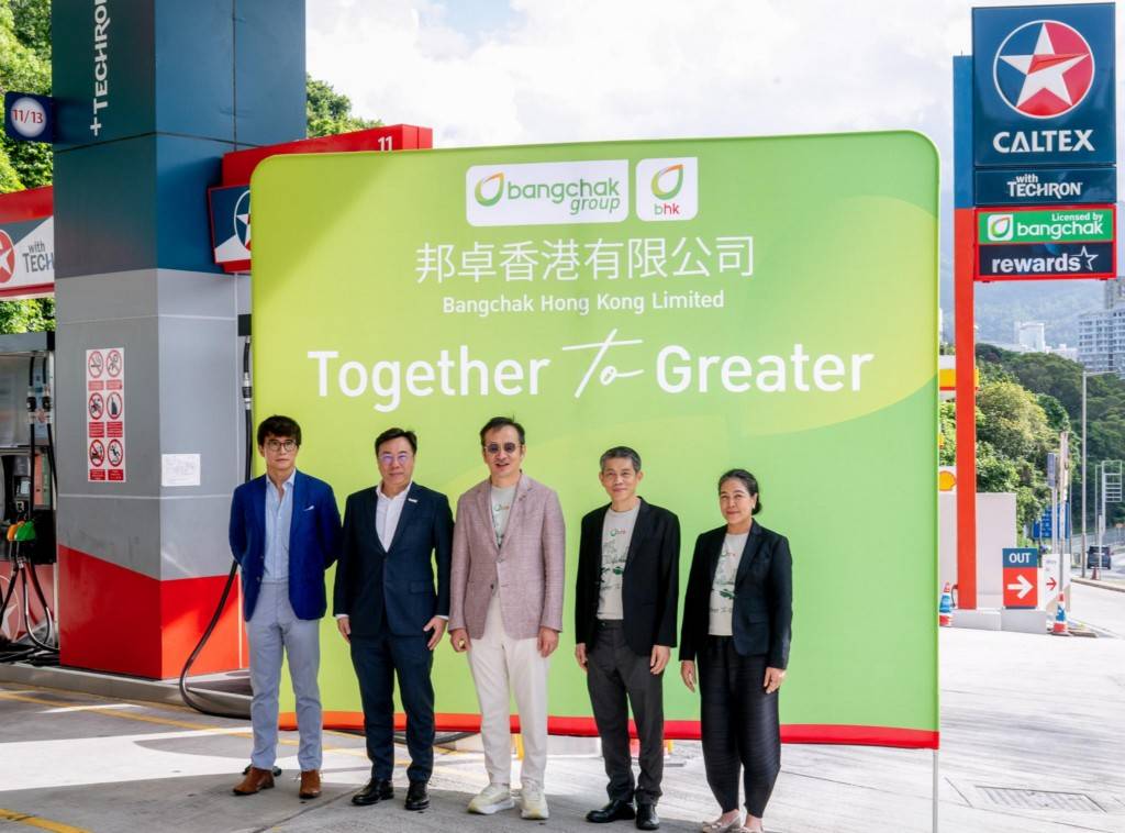 投资推广署欢迎泰国能源集团邦卓集团股份有限公司在港长远投入并建立区域商贸枢纽