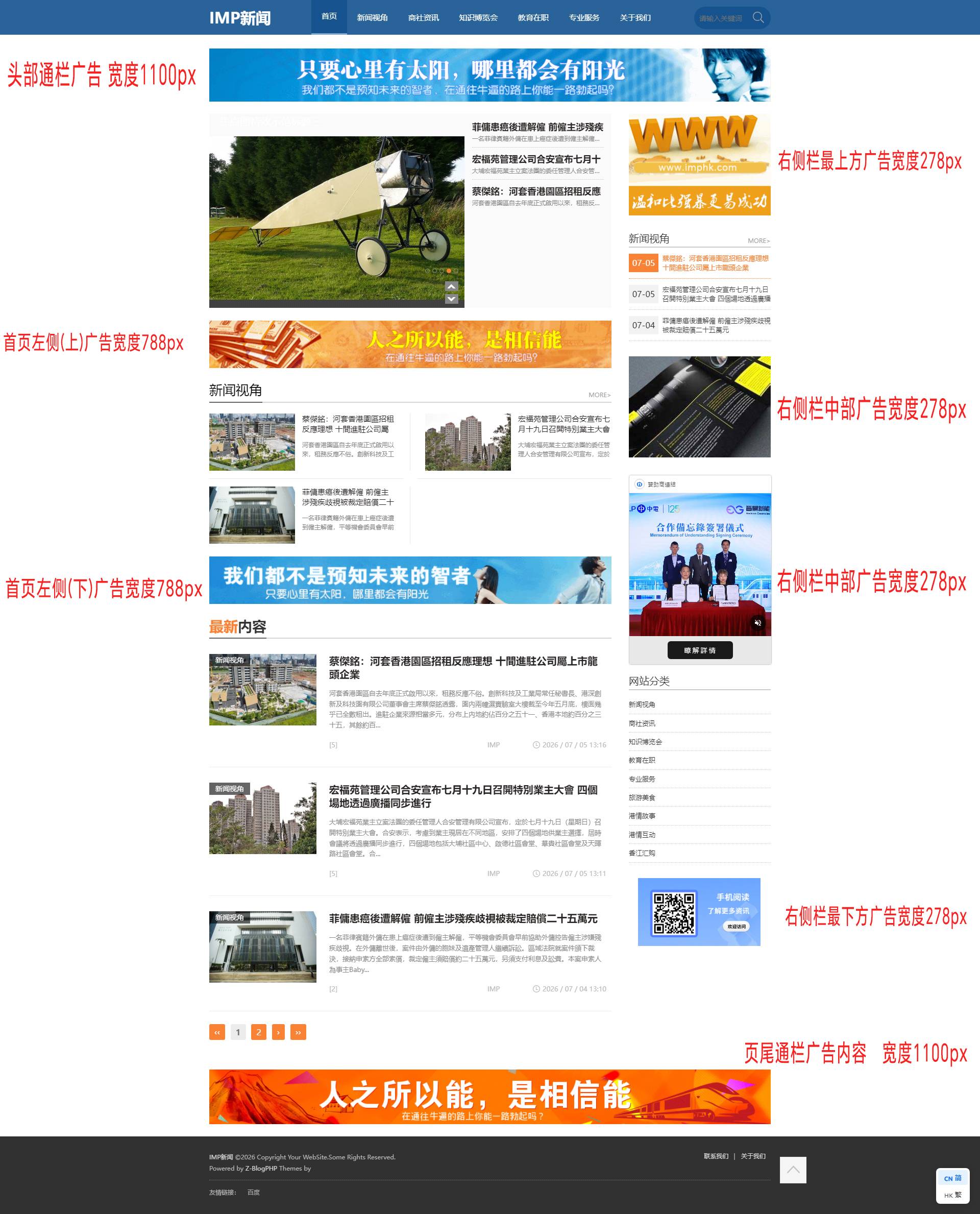 d636e7c4553d3a17603b2e73bb6afa99.jpg