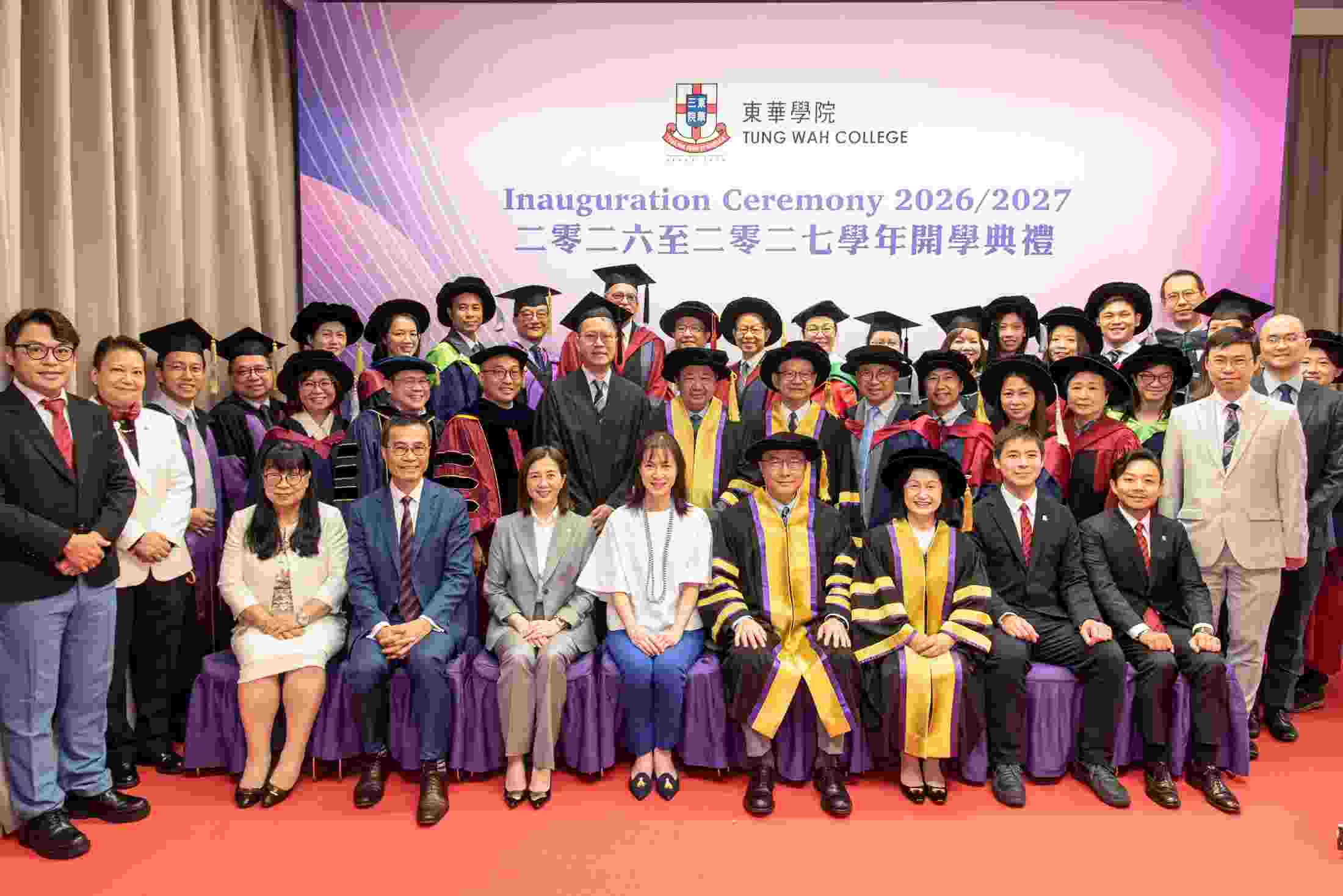 东华学院举办开学典礼欢迎近 1900 位新生 人数创歷年新高