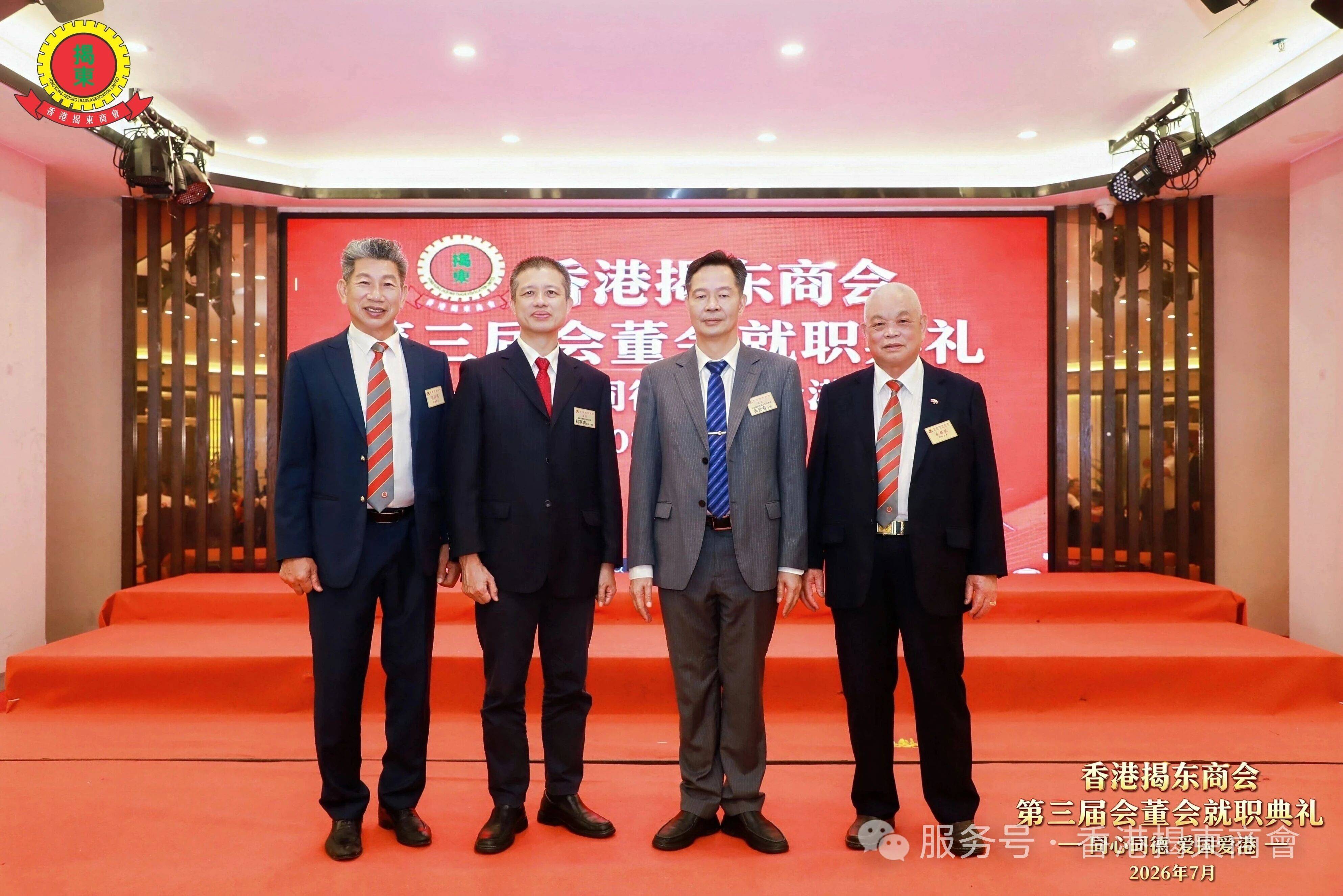 微信图片_2026-07-28_161613_930.jpg